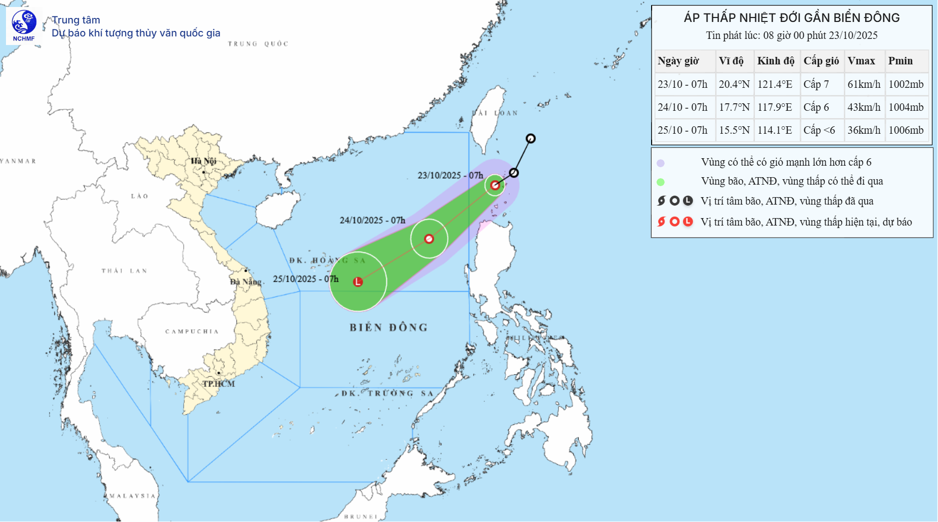 DBQG_XTND_20251023_0801